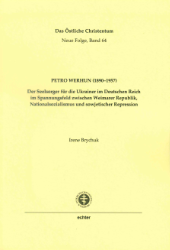 Buchcover Petro Werhun (1890-1957)