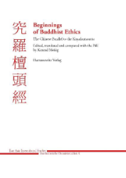 Beginnings of Buddhist Ethics