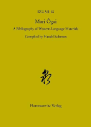 Mori Ôgai