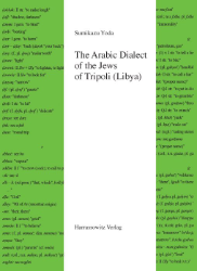 The Arabic Dialect of the Jews of Tripoli (Libya)