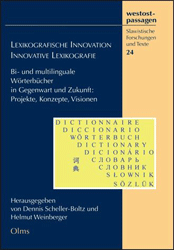 Lexikografische Innovation - Innovative Lexikografie