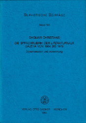 Die Sprachrubrik in der