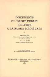 Documents de droit public relatifs à la Russie médiévale