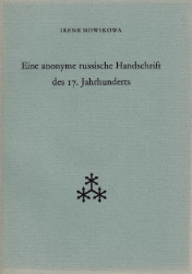 Eine anonyme russische Handschrift des 17. Jahrhunderts