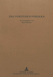 Das Verstehen fördern