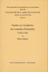 Studien zur Geschichte des russischen Rührstücks 1758-1780