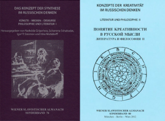 [Zur Interaktion von] Literatur und Philosophie in der russischen Kultur