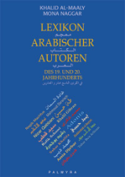 Lexikon arabischer Autoren