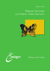 Religion, Mysticism and Modern Arabic Literature