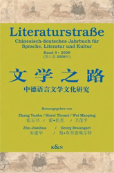 Literaturstraße. Band 9/2008