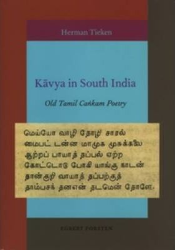Kavya in South India