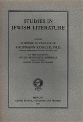 Studies in Jewish Literature