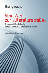 Mein Weg zur »Literaturstraße«