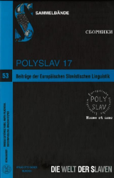 Beiträge der Europäischen Slavistischen Linguistik (Polyslav). Band 17