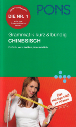 PONS Grammatik kurz & bündig - Chinesisch