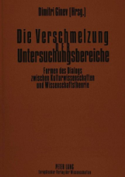 Die Verschmelzung der Untersuchungsbereiche