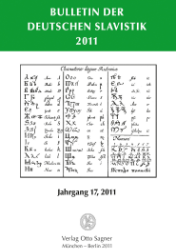 Bulletin der Deutschen Slavistik. Jahrgang 17, 2011
