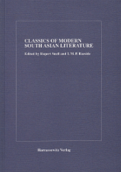 Classics of Modern South Asian Literature