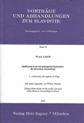 Einführung in die morphologische Konzeption der slavischen Akzentologie