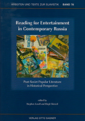 Reading for Entertainment in Contemporary Russia