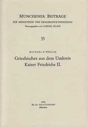 Griechisches aus dem Umkreis Kaiser Friedrichs II