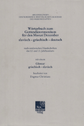 Buchcover: Wörterbuch zum Gottesdienstmenäum für den Monat Dezember