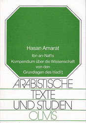 Ibn an-Nafîs