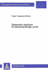 Zielsprache Japanisch für deutschsprachige Lerner