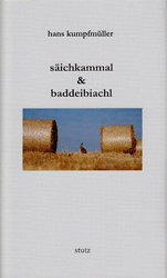 säichkammal & baddeibiachl