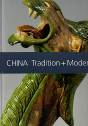 China - Tradition und Moderne