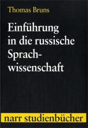 Einführung in die russische Sprachwissenschaft