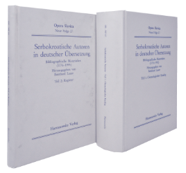 Serbokroatische Autoren in deutscher Übersetzung