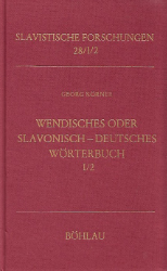 Wendisches oder slavonisch-deutsches ausführliches und vollständiges Wörterbuch. Band I/2