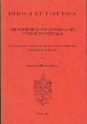 Die Sîghrabodhinînâmamâlâ des Pundarîka Vitthala