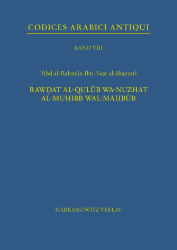 Rawdat al-Qulûb wa-Nuzhat al Muhibb wal-Mahbûb