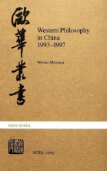 Western Philosophy in China 1993-1997