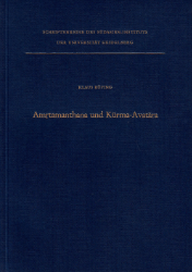Amrtamanthana und Kûrma-Avatâra