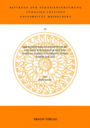 Der indisch-pakistanische Konflikt und seine wirtschaftlichen und sozialen Kosten für Pakistan in den Jahren 1958 - 1968