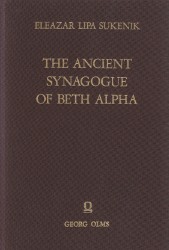 The Ancient Synagogue of Beth Alpha