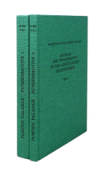 Katalog der Punzenmotive in der arretinischen Reliefkeramik