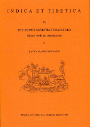 The Supriyasârthavâhajâtaka