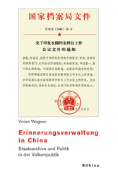 Erinnerungsverwaltung in China