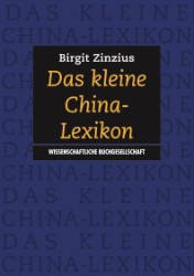 Das kleine China-Lexikon