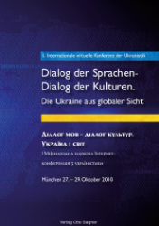 Dialog der Sprachen - Dialog der Kulturen. I. Internationale virtuelle Konferenz der Ukrainistik