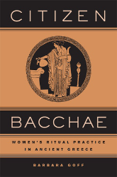 Citizen Bacchae