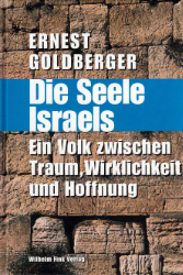 Die Seele Israels