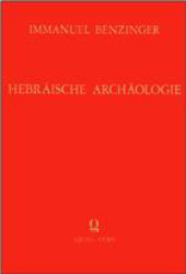 Hebräische Archäologie