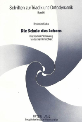 Die Schule des Sehens