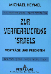 Zur Verherrlichung Israels