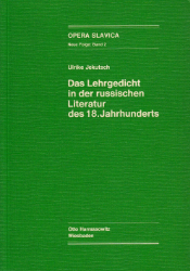 Das Lehrgedicht in der russischen Literatur des 18. Jahrhunderts